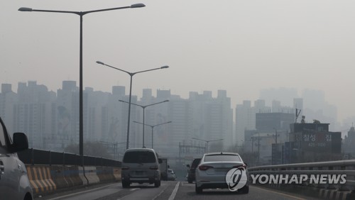 답답한 미세먼지