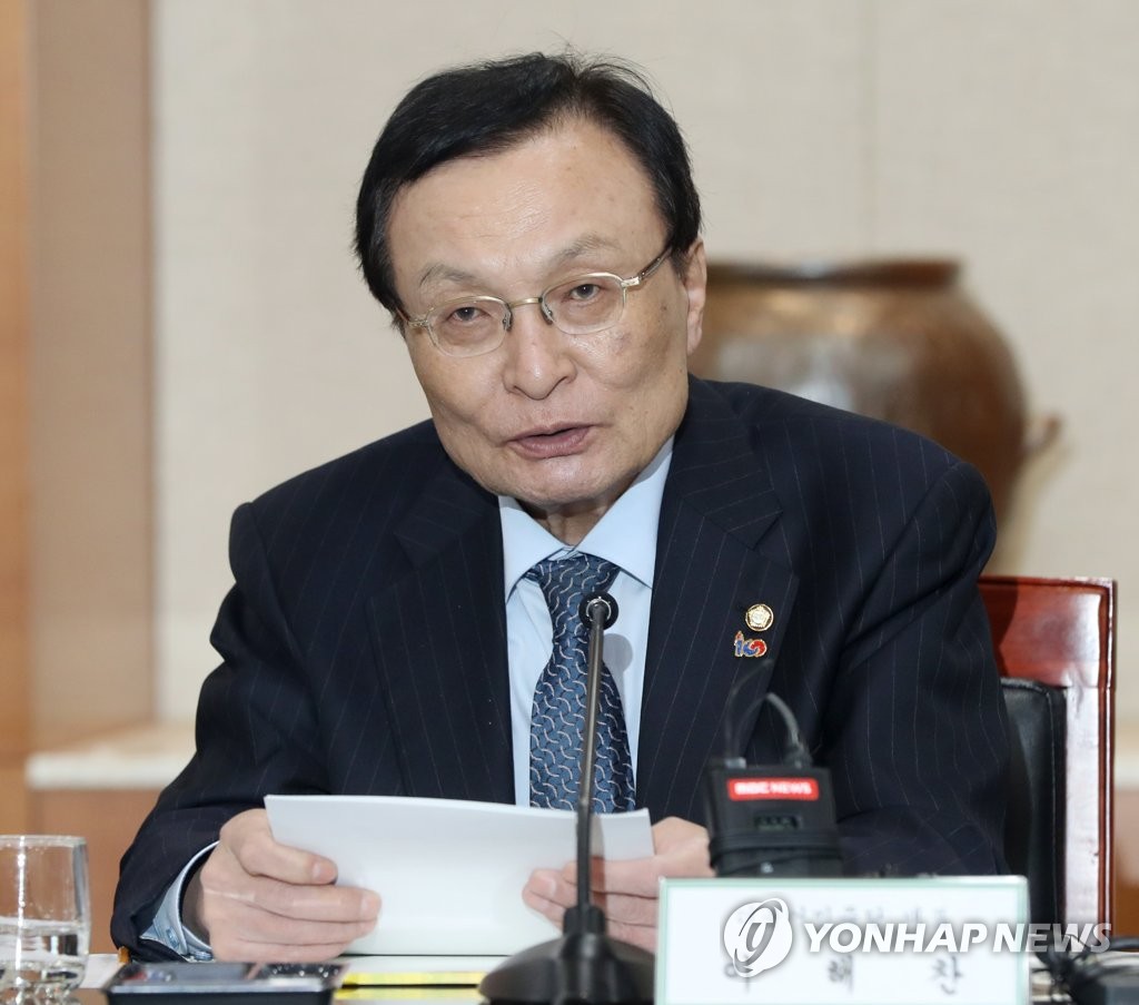 울산서 발언하는 이해찬 대표