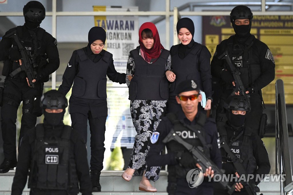 말레이서 석방 불허된 '김정남 살해' 베트남 여성