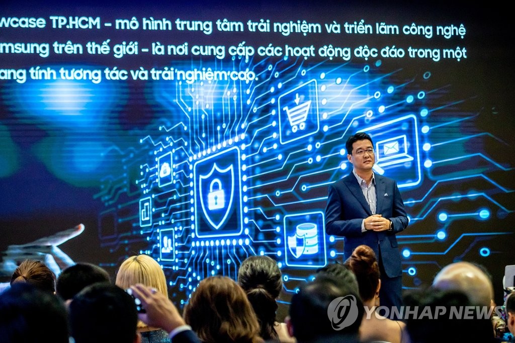 삼성전자, 베트남에 '삼성 쇼케이스' 개관