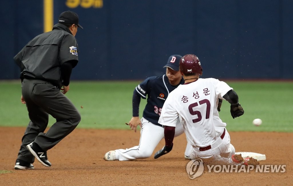 송성문 '뜻밖의 도루 성공'