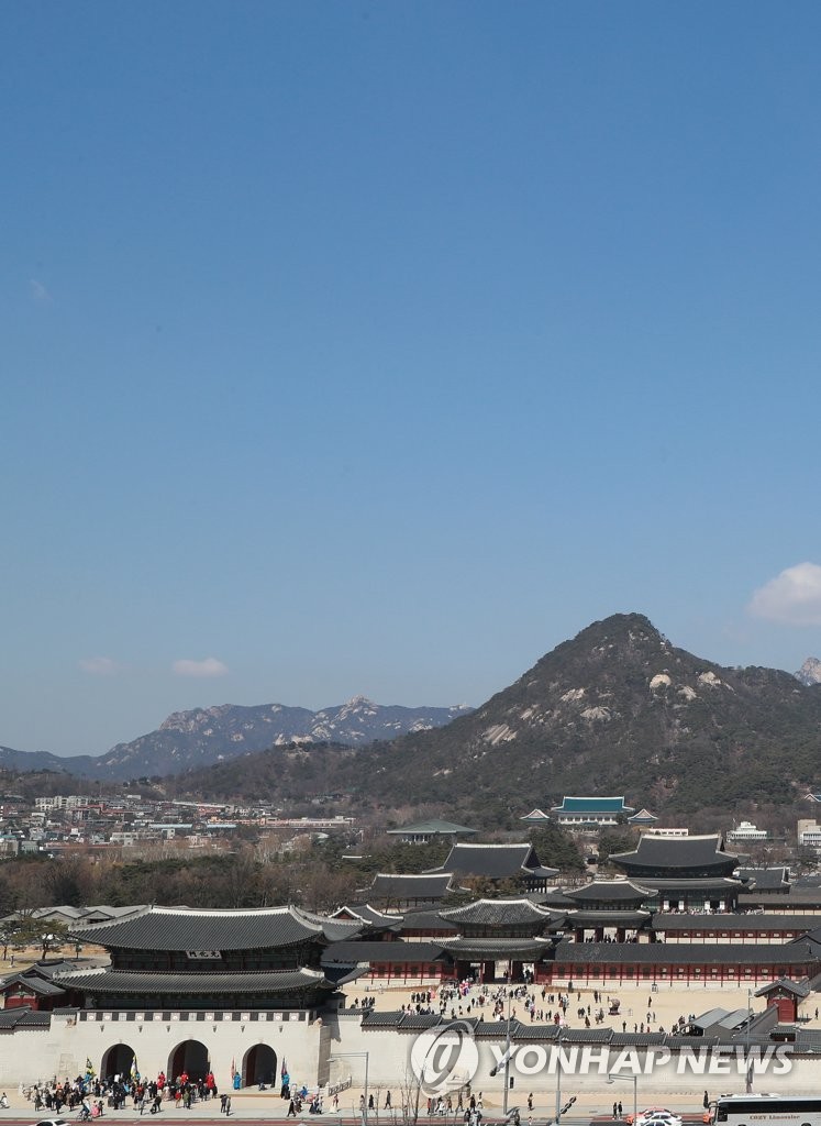 휴일 하늘 맑음