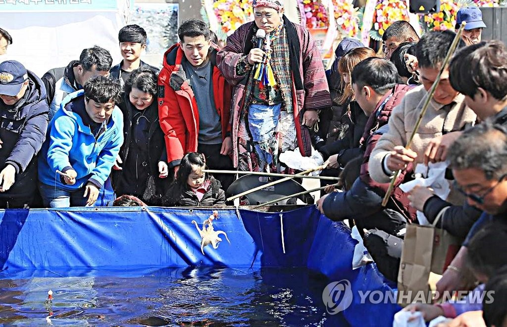 주꾸미 잡았어요