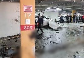 의왕 아파트 지하주차장 사고 현장