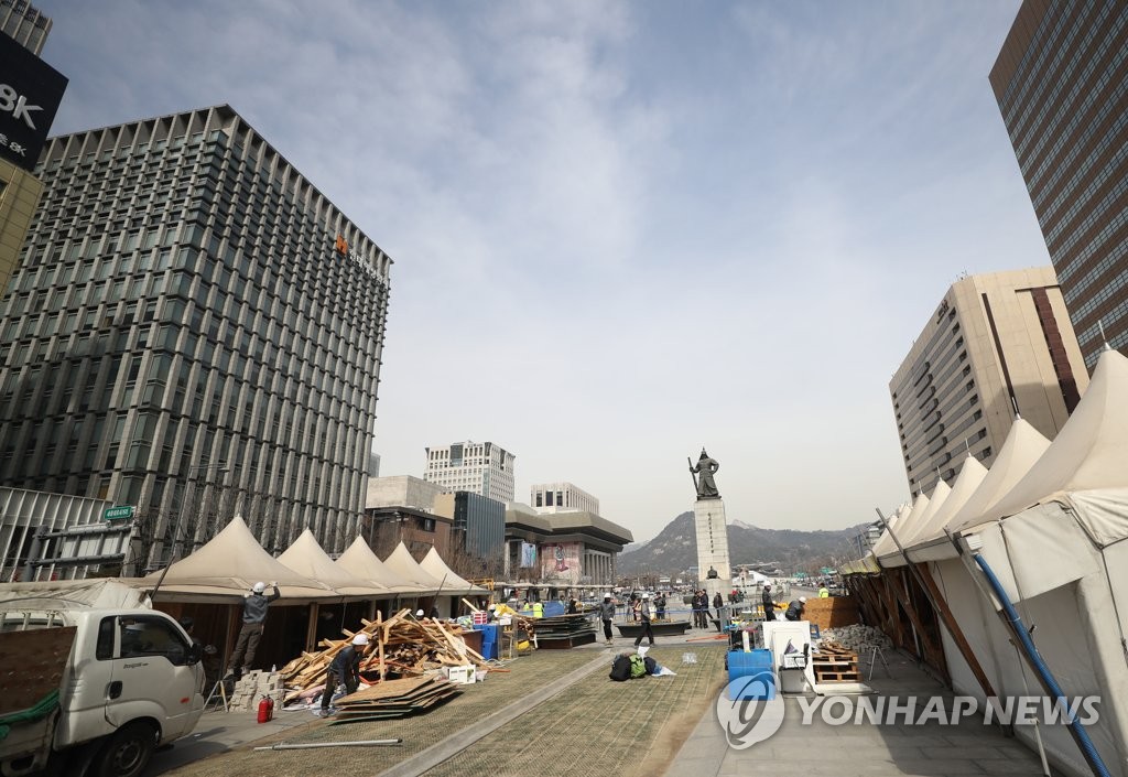 세월호 천막 철거