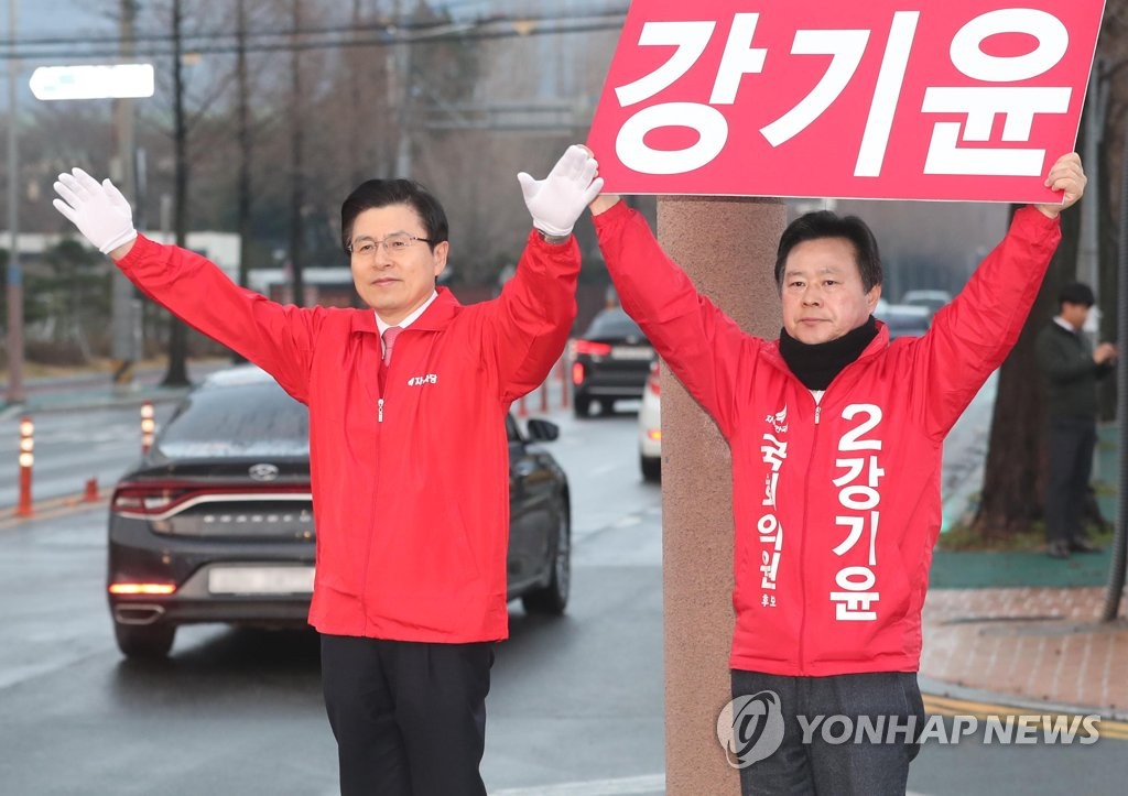 강기윤 후보, 출근길 시민에게 인사