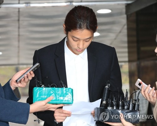 정준영 "평생 반성하며 살겠다"