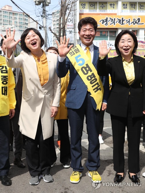 이정미 대표, 4.3 보궐선거 지원 유세