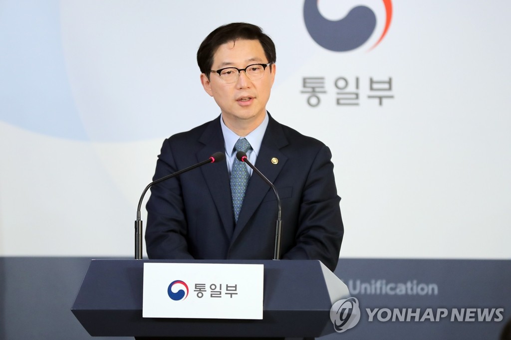 N. Korea withdraws from liaison office in Kaesong N. Korea withdraws from liaison office in Kaesong