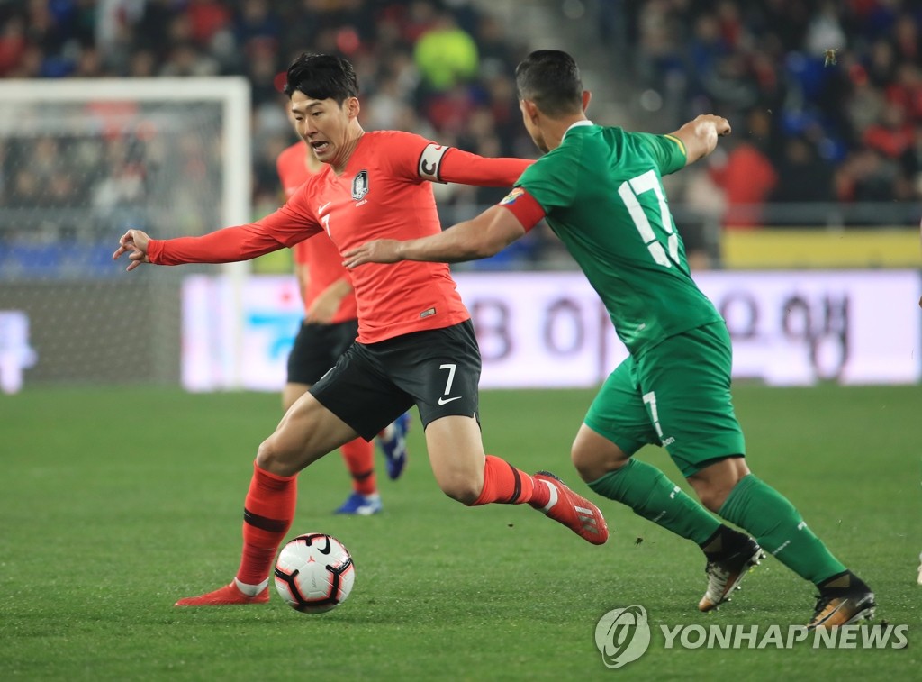 손흥민, 명품 돌파