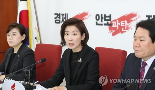 나경원 원내대표 기자간담회