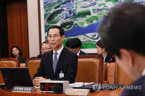 인사청문회에서 답변하는 최정호 후보자
