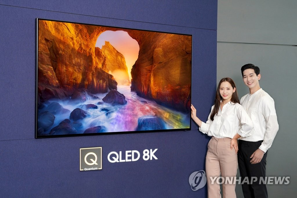 Nouveau Samsung QLED TV Nouveau Samsung QLED TV