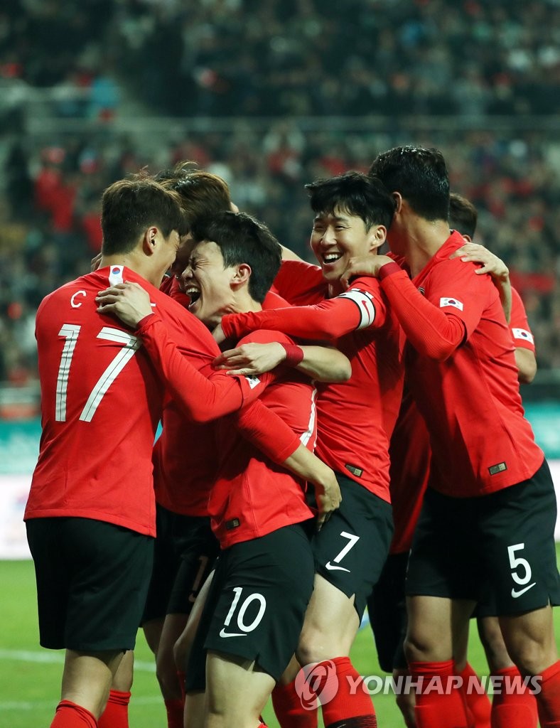 S. Korea edge past Colombia 2-1 in friendly match S. Korea edge past Colombia 2-1 in friendly match