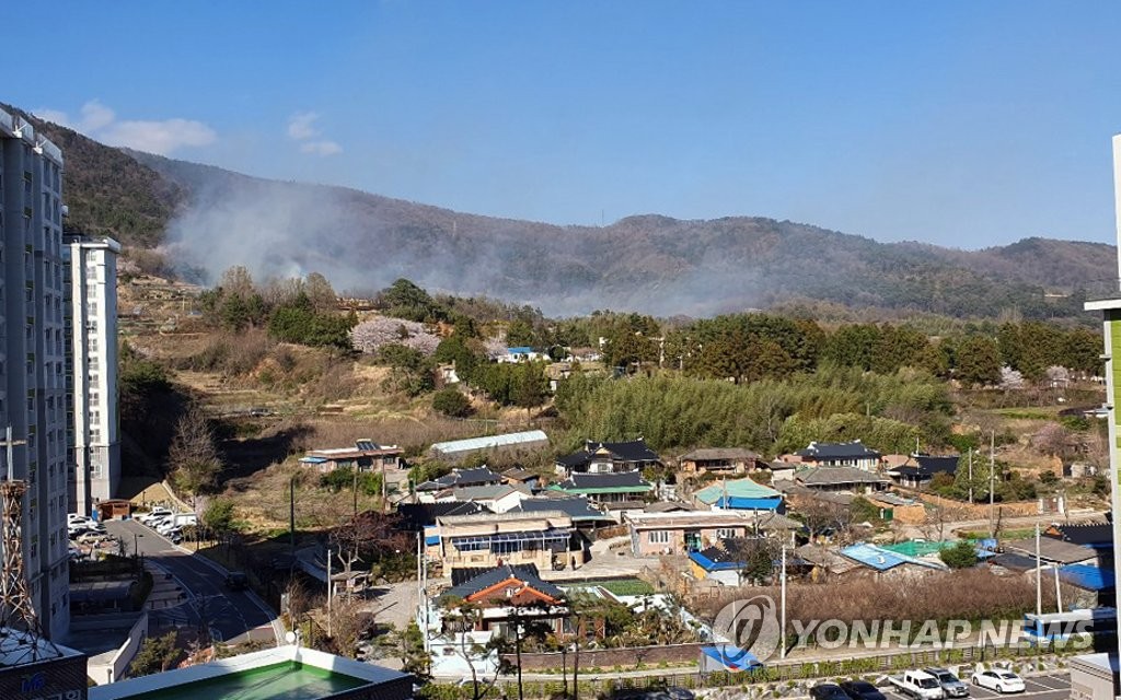 보성 제석산 자락서 산불
