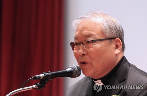 축사하는 염수정 추기경