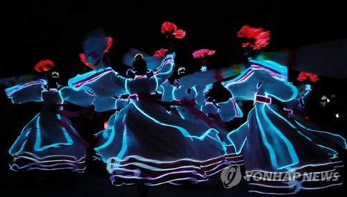 궁중문화축전 행사 '화룡지몽'