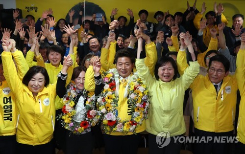 이겼다!