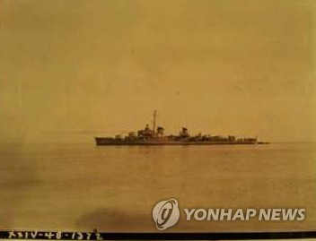 제주항서 촬영된 미군 함정