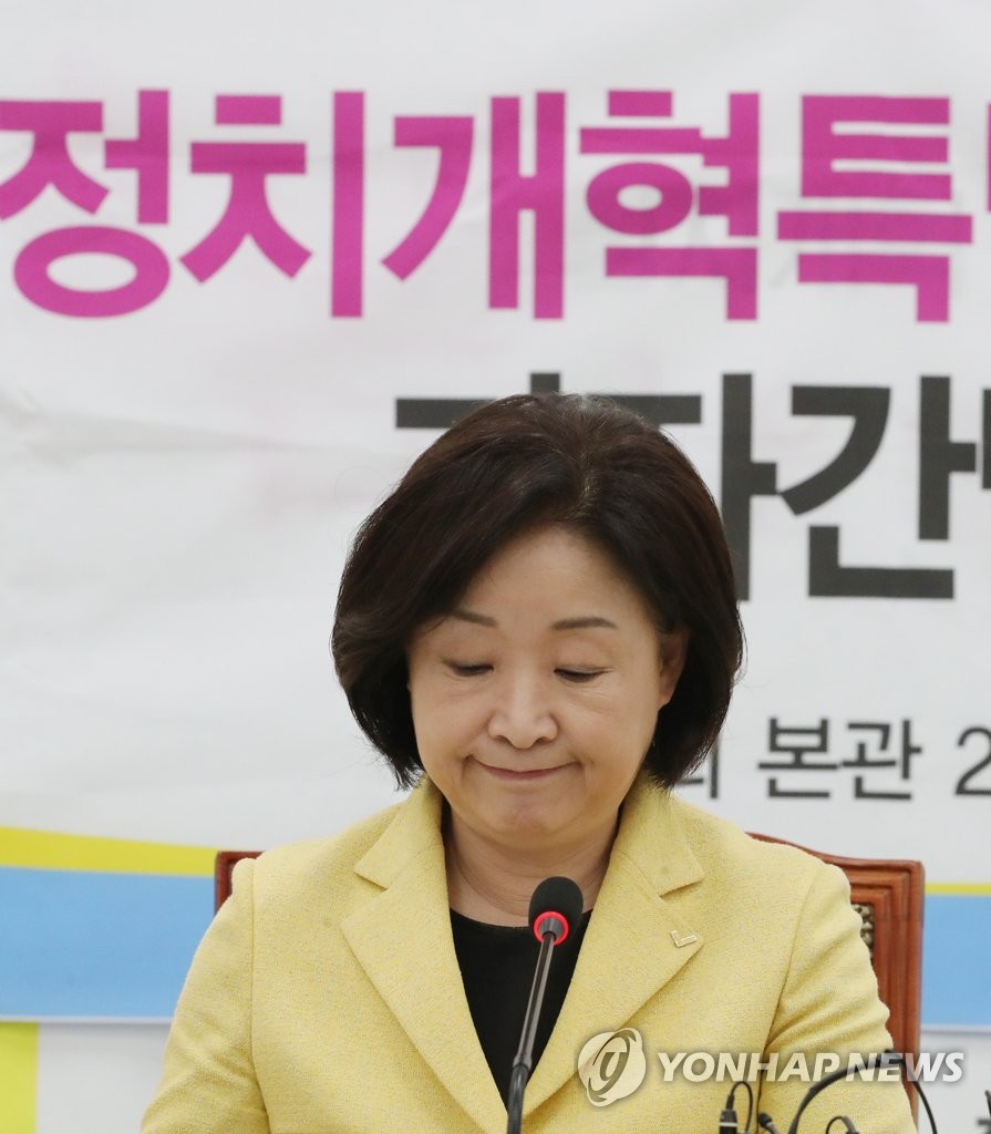 고민중?