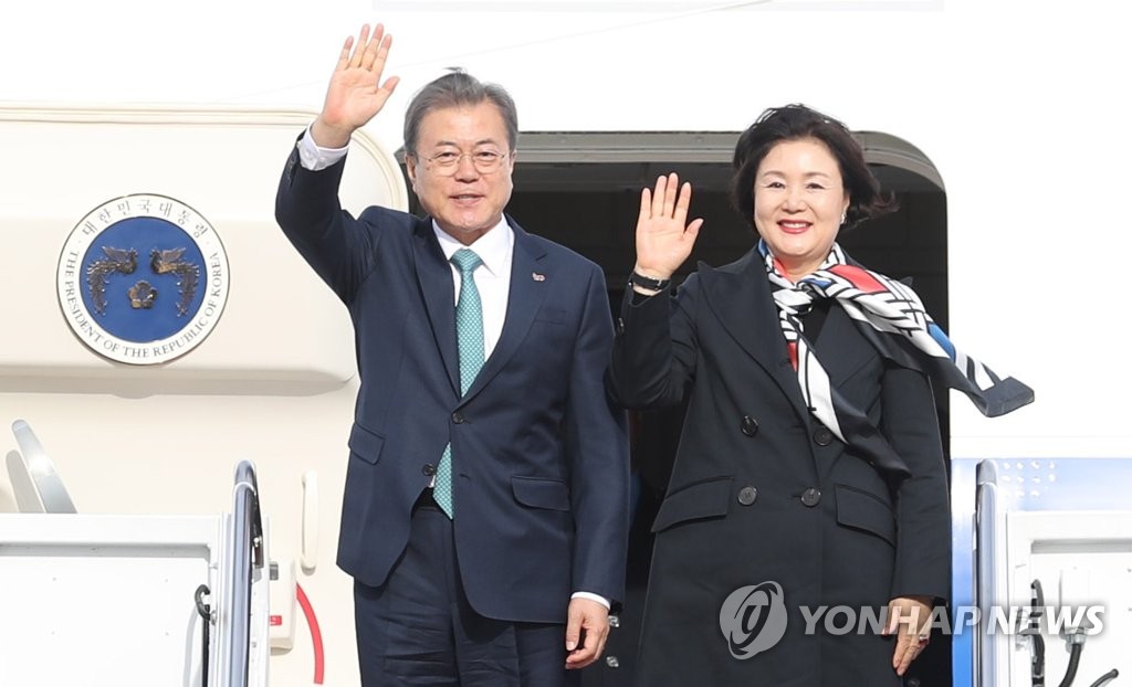 문 대통령, 미국 도착