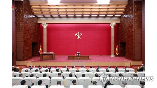 북한, 노동당 중앙위원회 전원회의 개최