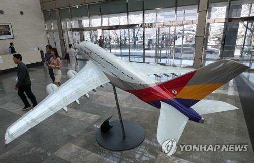 '새주인' 찾는 아시아나항공