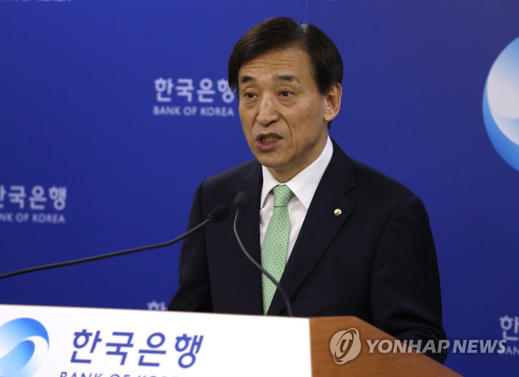 BOK Gov. Lee Ju-yeol speaks during a press conference on April 18, 2019. (Yonhap) 