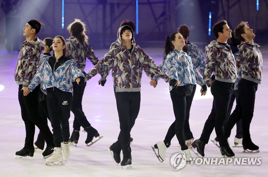 Ensayo de un espectáculo sobre hielo Ensayo de un espectáculo sobre hielo