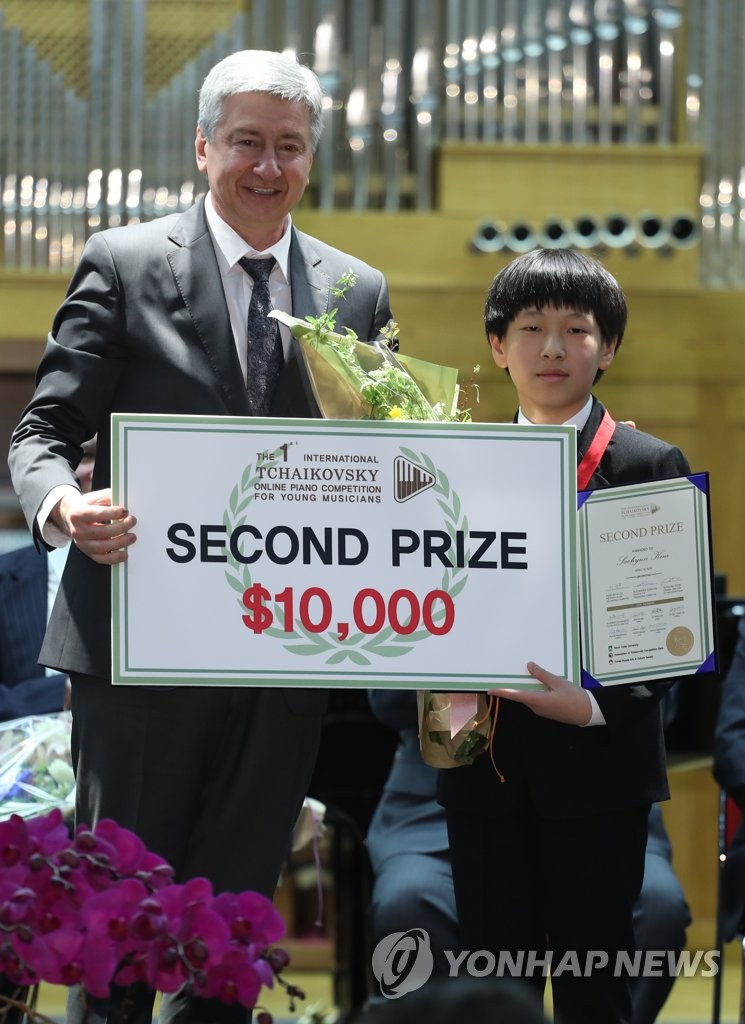 S. Korean wins prize at Tchaikovsky contest S. Korean wins prize at Tchaikovsky contest