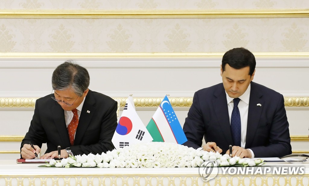 Korea-Uzbek FTA cooperation Korea-Uzbek FTA cooperation