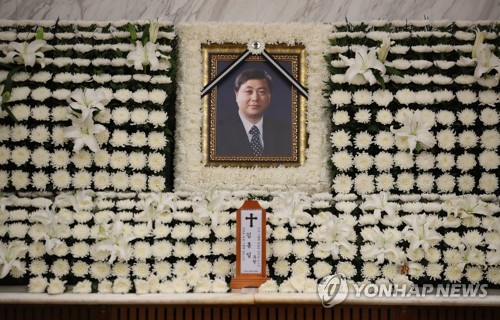 고 김홍일 전 민주당 의원 빈소