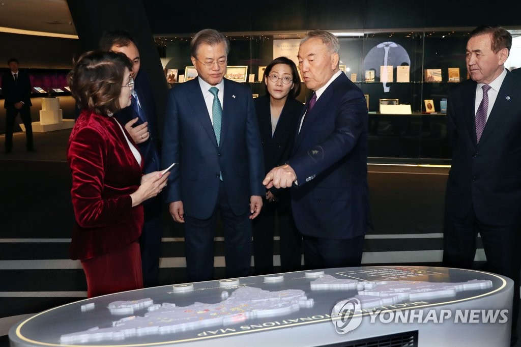 문 대통령과 카자흐스탄 초대 대통령