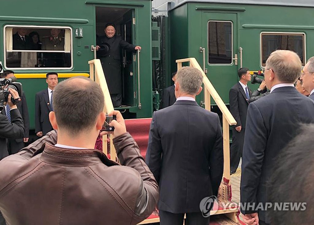 El líder norcoreano llega a Rusia El líder norcoreano llega a Rusia