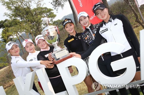 'KLPGA 챔피언십 트로피의 주인은?'