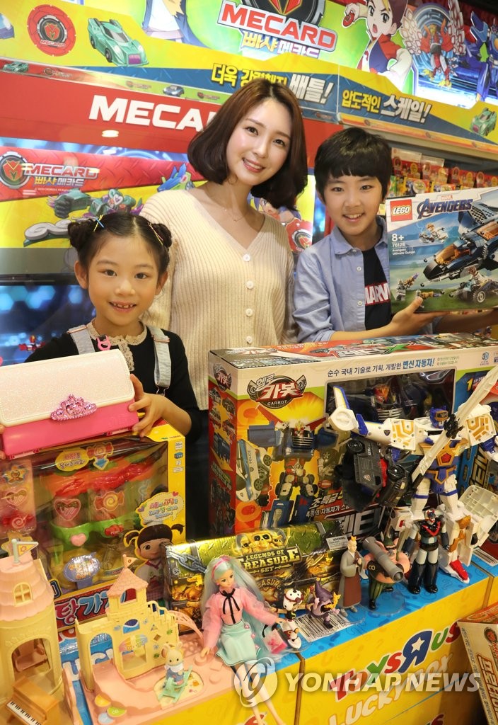 Ahead of Children's Day Ahead of Children's Day