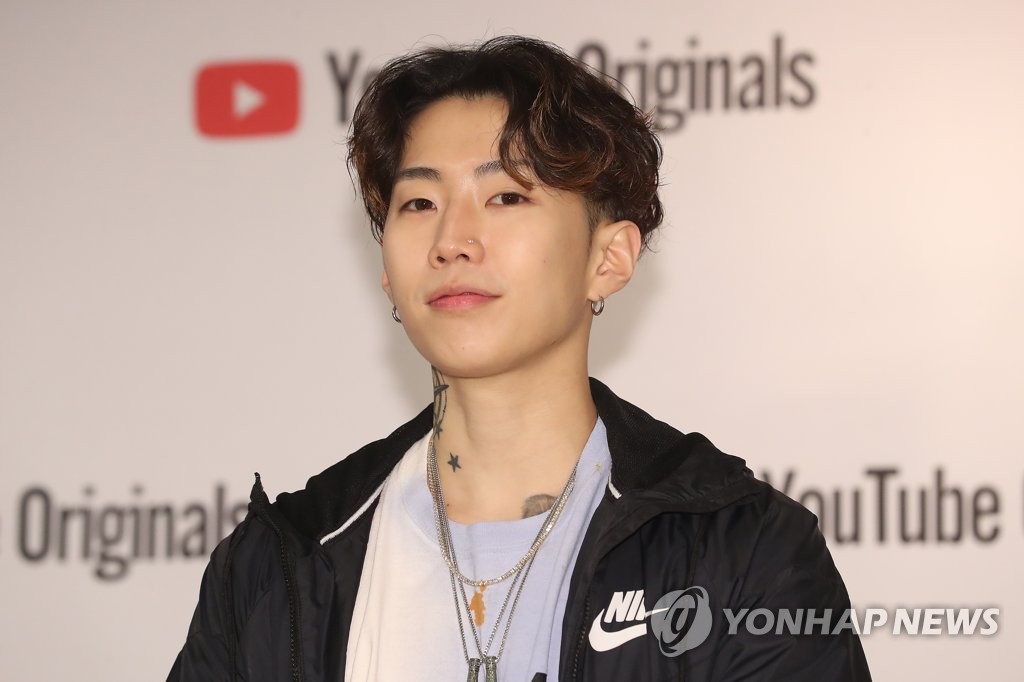 Documental de Jay Park Documental de Jay Park