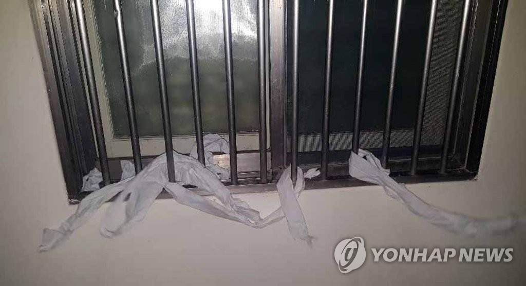 과거 이상한 행적