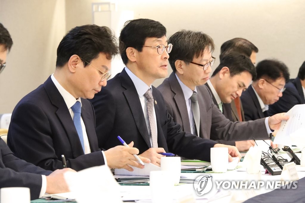 Meeting on inflation, innovative growth Meeting on inflation, innovative growth