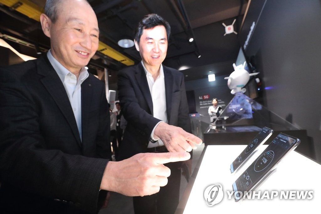 KT y Samsung abren un centro de innovación 5G KT y Samsung abren un centro de innovación 5G