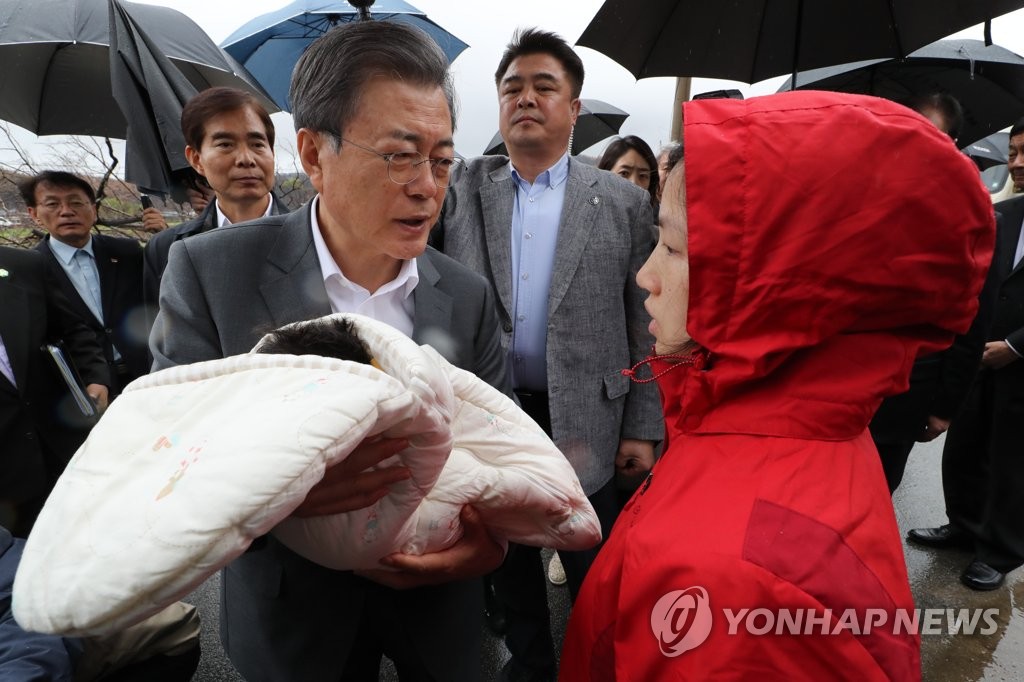 Víctimas del incendio forestal de Gangwon Víctimas del incendio forestal de Gangwon