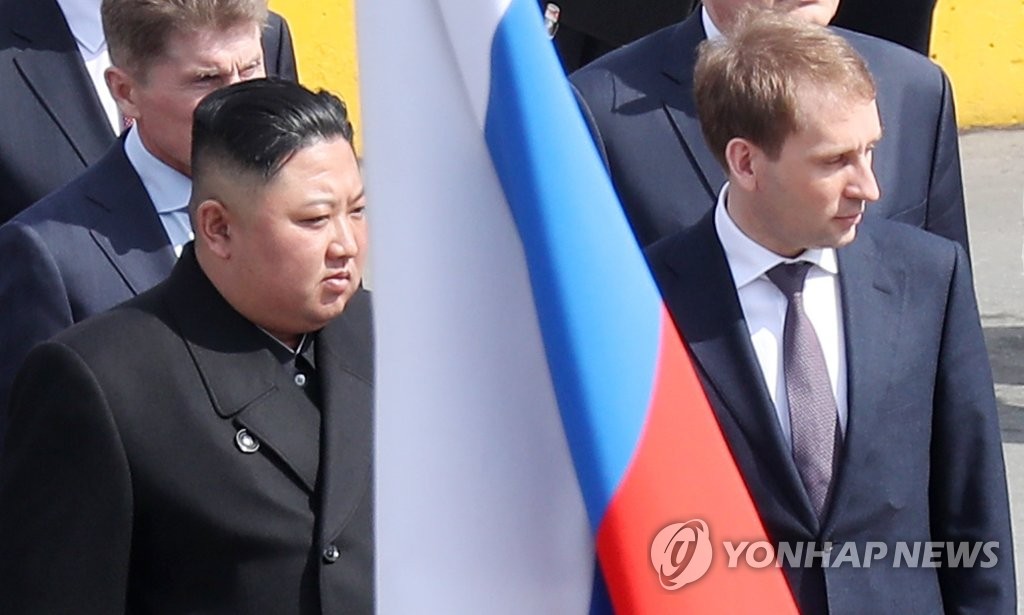 김정은 위원장, 러시아 방문 성과는?