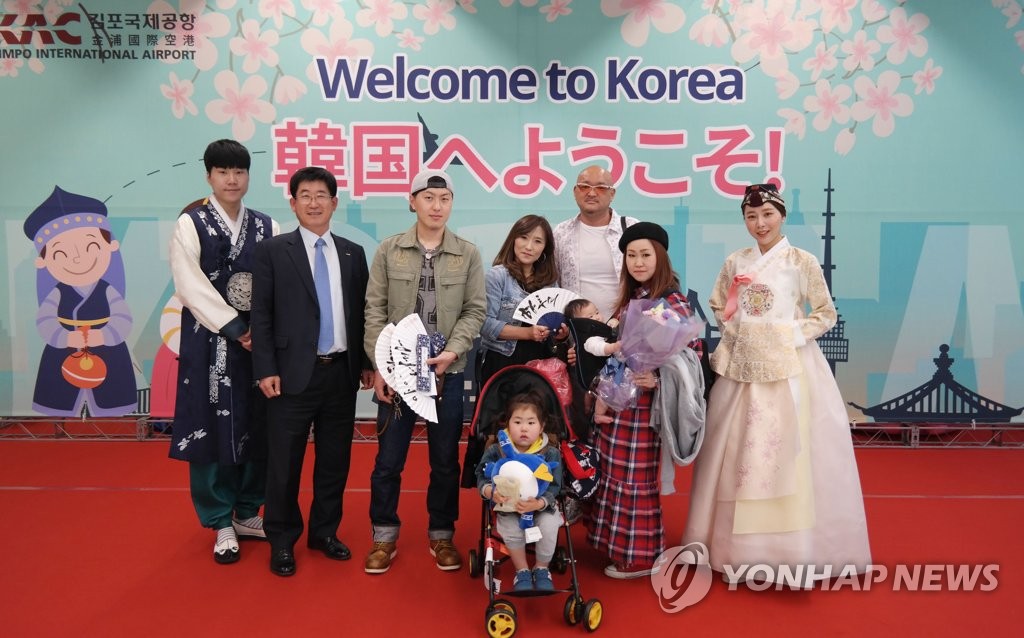 김포공항, 일본 골든위크 맞아 방한객 환영 행사