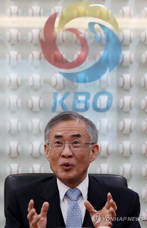 모두발언하는 최원현 KBO 상벌위원장