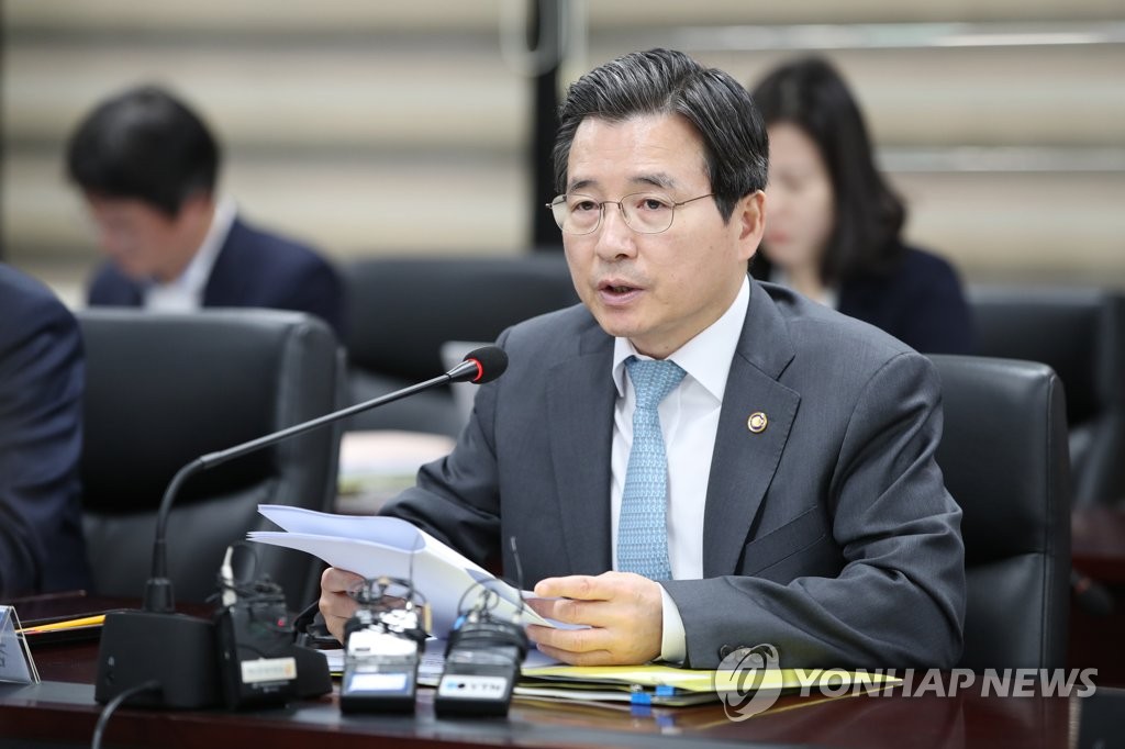 발언하는 김용범 금융위 부위원장