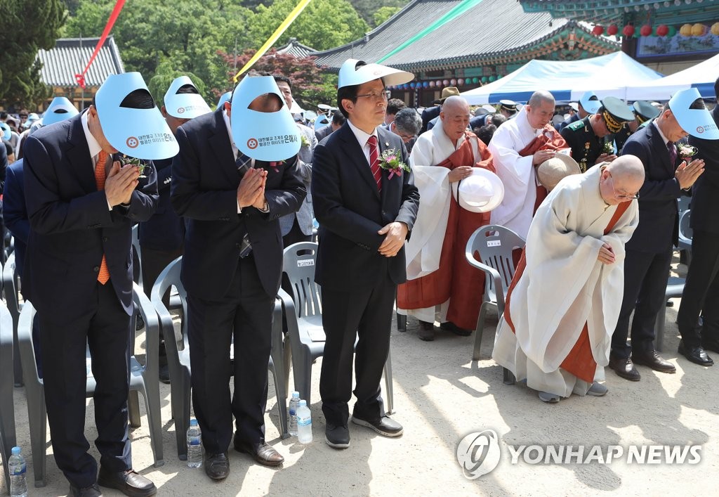 은해사 봉축 법요식 참석한 황교안 대표