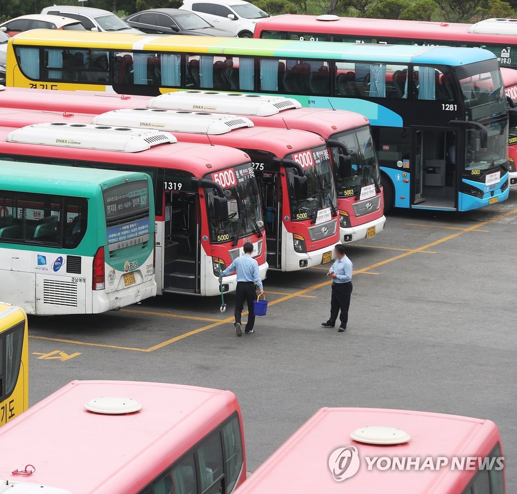 이틀 앞으로 다가온 버스 파업