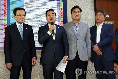 인사말 하는 박홍근 의원