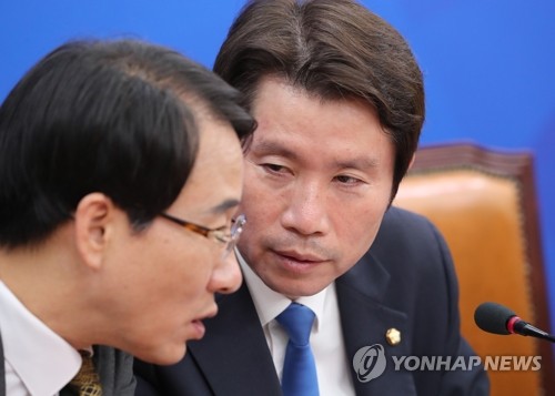 무슨 이야기?