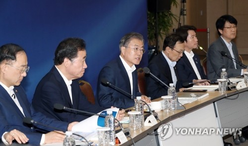 문 대통령, 국가 재정 운용 전략은